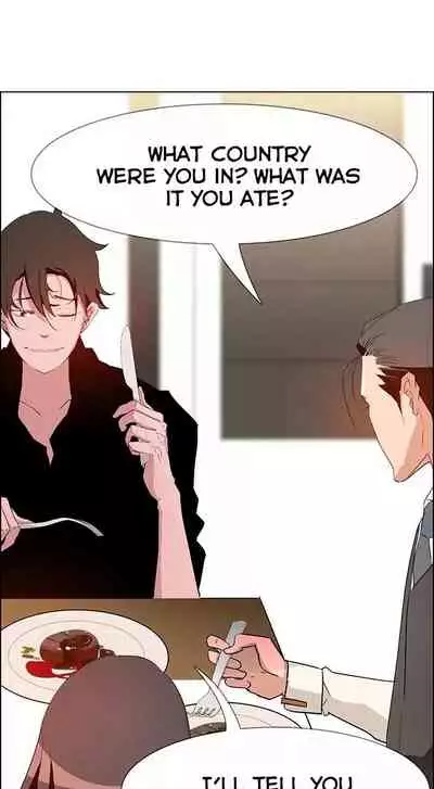 Rain Curtain Ch.30/40