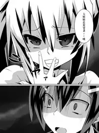 [Dining] Ashidorei Shoujo ~○gakusei no Dorei ni Natta Fuuki Iin no Joshikousei~ [Chinese] [沒有漢化]