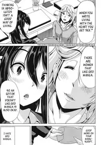 [Yabitsu Hiro] H na Manko no Tsukurikata | How to Make a Lewd Pussy Ch. 1-2 [English] [XCX Scans]