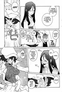 [Dowman Sayman] Saigo no Sei Honnou to Suibaku-sen | The End of Sexual Instinct and the Hydrogen Bomb War [English] [thetsuuyaku]
