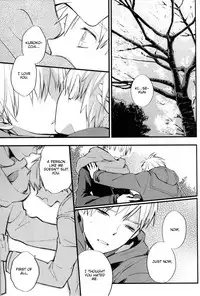 (Sugar Honey Bee) [Fancioulle (Sabori)] Boku no Himitsu no Naka de Nemuru Kimi no Me ga Sameru made Ge | Till You Who Is Sleeping Among My Secrets Awakens 2/2 (Kuroko no Basuke) [English] [lamperouge-1]