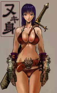 Virgin fencer(錬械天_ヌキ身)
