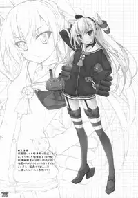 (C89) [Sui-en (Sui-en)] WALNUT78 Omnibus 1 -Suien-en Illustrations 2012-2014- (Various)