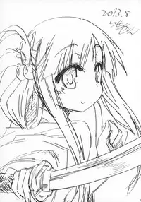 (C84) [Yajinsei Ra-men (Iseno Yajin)] Yui-chan no Iitoko no Nanika. (Yuyushiki)