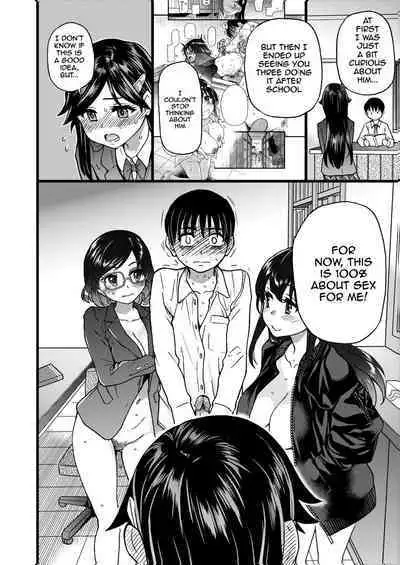Watashi o Ecchi no Nakama ni Irete Kudasai | Please Let Me Be a Part of your Sex Group
