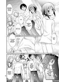[Nihon Dandy (Matsuno Susumu)] Zenra Haikai After School [English] [meru_uma] [Digital]