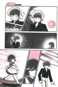 Melon Comic No. 01, メロンコミック 昭和59年6月号