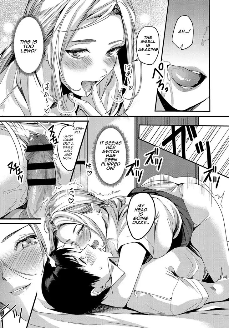 Risou no Ryuugakusei