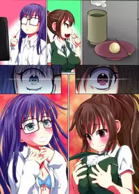 [NCP] Joshi o Otomo ni Dekichau Kibidango ~ Tabesasetara Soku Shimobe ni Dekichau Yume no Item