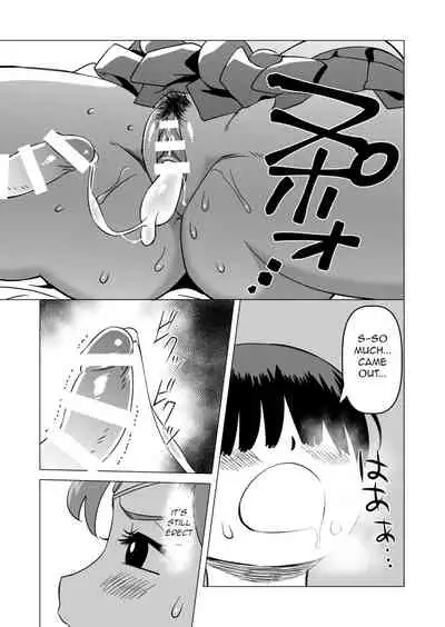 [Matsuda Shin] Mako-chan to Kenzen Ikusei Sakusen | Healthy Rearing Strategy With Mako-chan (Bishoujo Senshi Sailor Moon) [English] [q91]