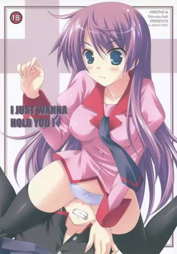 [NIRVANA] NIRVANA 3 (Various)