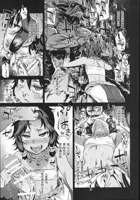 (C88) [Fatalpulse (Asanagi)] VictimGirls 19 JEZEBEL AMAZONES (Dungeon ni Deai o Motomeru no wa Machigatteiru Darou ka) [Chinese] [魔狼汉化]