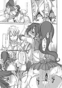(C79) [Majimeya (Isao)] Getsu Ka Sui Moku Kin Do Nichi 4 (Sailor Moon)