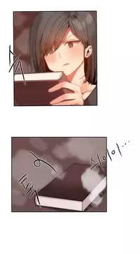 [Mx2J] Hari Dormitory Ch.0-29 (English) (Ongoing)