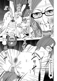 [Anthology] Hitozuma Zoukan - COMIC Kuriberon DUMA Vol. 2 - Yosoji Numa Dorodoro Gou [Digital]