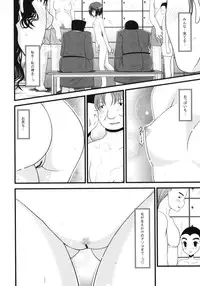 (C76) [valssu (Charu)] Roshutsu Shoujo Yuugi