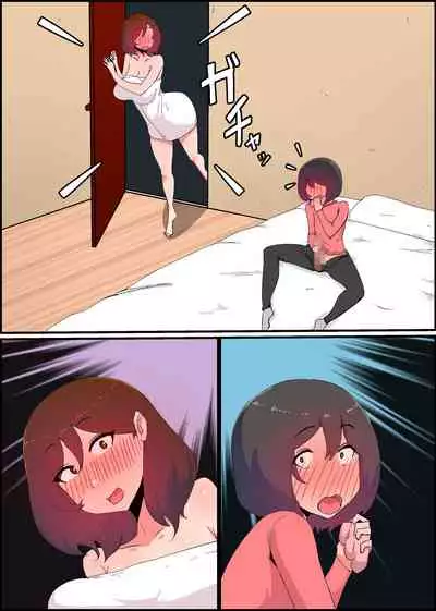 Gaman Yowai o Gibo-san Gagiri no Musuko to Kemono no Youna Sex o Suru Made no Hanashi Kairaku Ochisuki