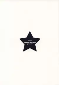 (MenComi40) [COMBAT MON-MON (Hiratsura Masaru)] Ketsumedo Exes 2 (Code Geass, Turn A Gundam)