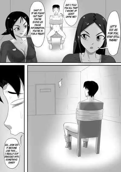 [skyzen] 寄生虫系列 [English] [xinsu] pg. 1-174, 196-304 + extras