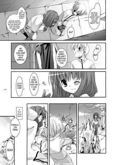 [Digital Lover (Nakajima Yuka)] DL-RO Soushuuhen 04 - DL-RO Perfect Collection No. 04 (Ragnarok Online) [Digital] [English]