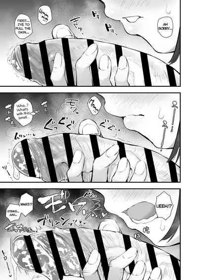 [Anon's Flood Myth (Anon 2-okunen)] Jimi Shiko ~Jimime na Onnanoko de Shikoru Hon~ [English] [xinsu] [Digital]