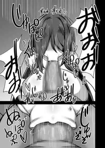 [Yakousei Fanclub] Eroi Yuurei ni (Seiteki ni) Osowareru Hanashi | A Story About Me Getting Attacked by a Ghost Sexually. [English] [Digital]