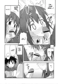 (C72) [Konno Seisakubou (Konno Azure)] Hime-sama Rendez-vous (Zero no Tsukaima) [English] [rookie84]
