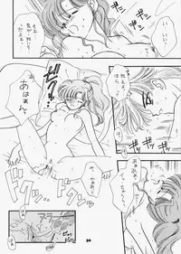 (C73) [Sailor Q2 (RYÖ)] 1000000-nin no Shoujo side heart (Sailor Moon)