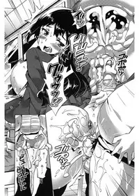 [Sakai Nayuta] Maid x Shounen x Maid [Digital]