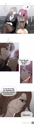 [ButcherBoy] Household Affairs Ch.1-29 (English) (YoManga) (Ongoing)