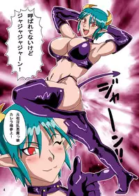 [Naruho-dou (Naruhodo)] Carrera-san no Ie no Katei no Jouji (Viper GTS)
