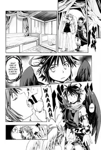 Tokushu Yokujou Angel Land