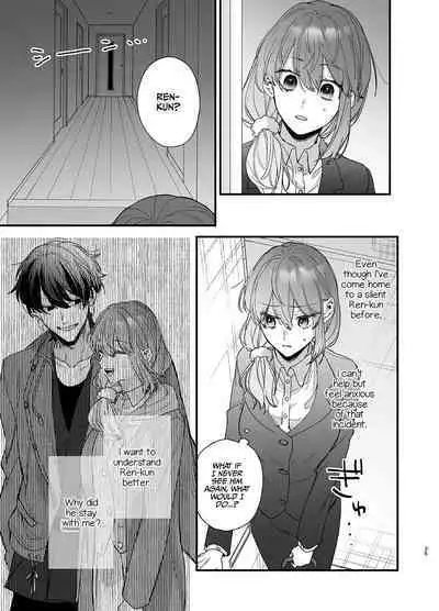 [Umenegi Daimyoujin (Umekoppe)] Saikyou Himokuzu haraiya Ren-kun ni Dakitsubusareru made | Until the Trashiest Boy Toy Exorcist Ren-kun Crushes Me in His Embrace [English] [Digital]
