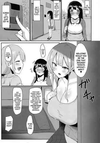 (Futaket 16.5) [Kosuko Teikoku (sella)] Futanari Kaiwai no Etchi na o Mise ni Ittemita! ~ Kenzen? Esute-ten-hen ~ | I Tried Going To My Neighborhood Brothel~! For Health's Sake, Right? Beauty Salon Edition! [English] [Mr_Person]