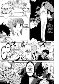 [Tridisaster (Saida Kazuaki)] Zettai Ryouiki Shinnyuuzai | The Crime of Invading the Absolute Territory! [English] {desudesu}