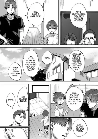 Shiranai Onee-san ga Bokura no Himitsu Kichi ni Yattekita! | A Random Lady Showed Up At Our Secret Base!