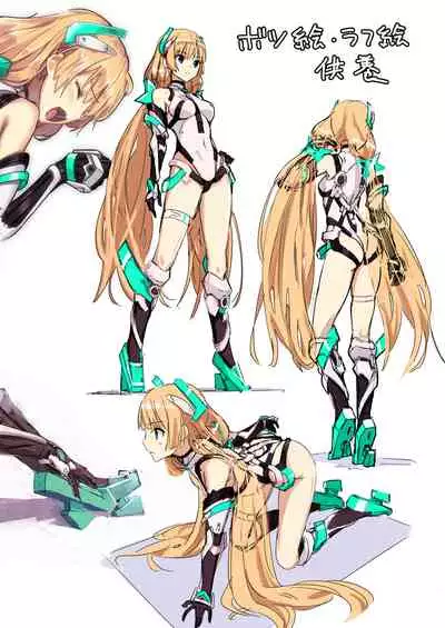 [Ajisaidenden (Kawakami Rokkaku, Takanashi Rei)] Angela-san no Oshiri ga Areba Koko wa Rakuen (Rakuen Tsuihou -Expelled from Paradise-) [Digital]