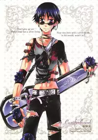 (Shota Scratch 4) [Luciferhood (Uchoten)] Silver Spoon (Death Note) [English]