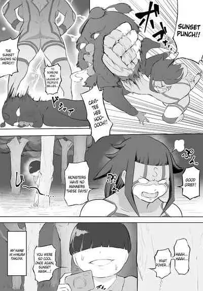 Boku wa Hero Paranoia Zenpen | I'm the Hero's Paranoia - Part 1