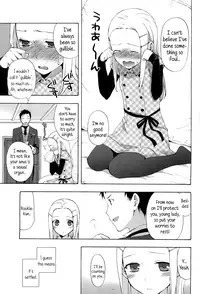 [Taishow Tanaka] Nanairo Shitsuji | Nana's loving butler (COMIC LO 2011-06 Vol. 87) [English] {5 a.m.}
