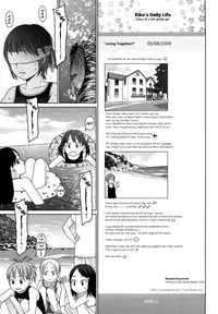 [Higashiyama Show] Japanese Preteen Suite [English] [LWB]