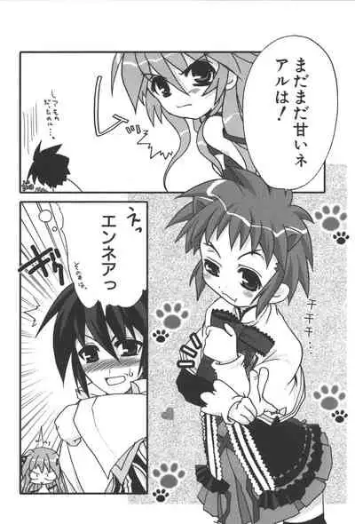 Zanma Taisei Demonbane Comic Anthology
