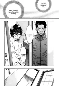 [Kijima Hyougo] Giocatore, Houkaku Keikaku. - To capture a giocatore. [English] [Blissful Sin]