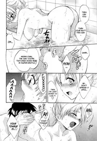[Pon Takahanada] Tenshi no Marshmallow 2 [English] [Faytear + Lunatic Translations]