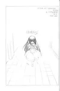 (C71) [UROBOROS (Utatane Hiroyuki)] The Snake Woman Show (Queen's Blade, Kodomo no Jikan)