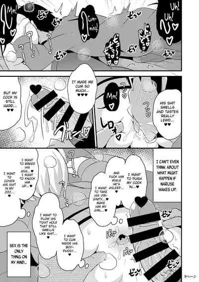 Anoko no Unchi no Ana o Neteru Aida ni Homo Suru Hon | I Fucked Trap's Sh*thole While He Was Asleep