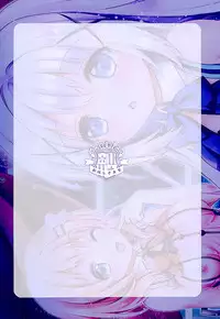 (SC2016 Winter) [Ohoshisamadou (GEKO)] Baishun Kissa Rabbit House e Youkoso! (Gochuumon wa Usagi desu ka?)