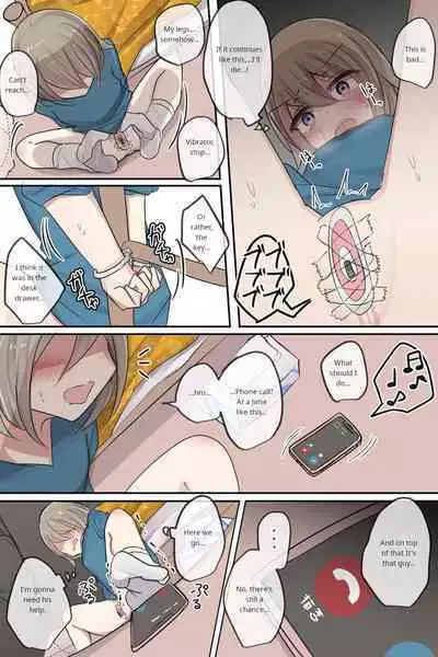 Kinkyuu Jitai na Shinyuu-chan | My best friend in an emergency situation.