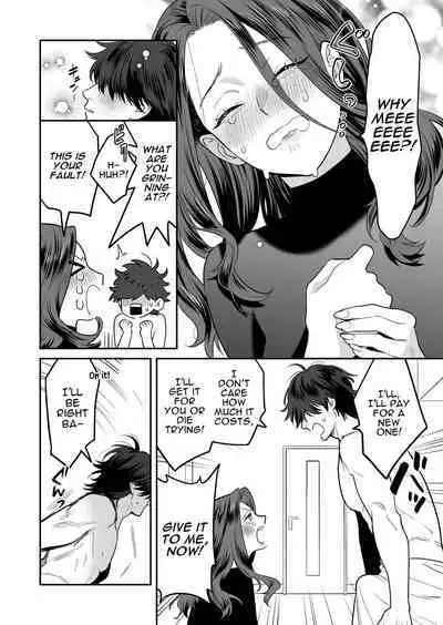 [loose★burg (loose, burg)] Seijun-ha Joyu Mikage-san no Otonanoomocha | Innocent Style Actress Mikage's Adult Toy [English]