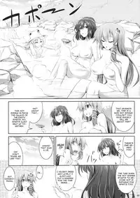 (C83) [Desuno!! (Fuyuwa Kotatsu)] Moriya-san-chi no Onsen Jijou (Touhou Project) [English] [CGrascal]